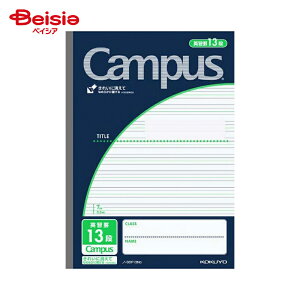 RN(KOKUYO) LpXWjA pKr 13i BK m-30F13ND x5