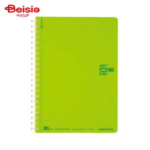 RN(KOKUYO) \tgOhbgBr80B6 X-SV348BT-LG x5