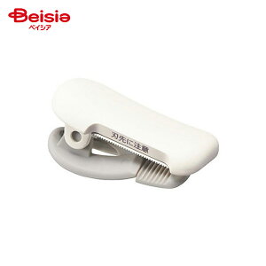 RN(KOKUYO) JJbgNbv 10~15~ W T-SM400W