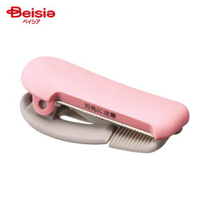 RN(KOKUYO) JJbgNbv 20~25~ LP T-SM401LP