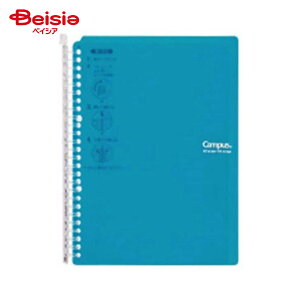 RN(KOKUYO) X}[gOB5 [SP706BG -SP706BGZ