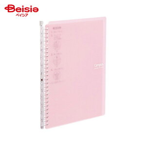 RN(KOKUYO) X}[gOB5 [SP706LP -SP706LPZ