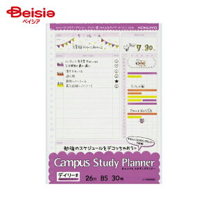 RN(KOKUYO) X^fBvi[ fC[r݂鉻GD m-Y836GDN