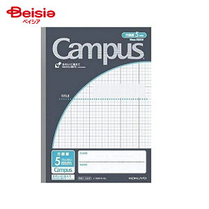 RN(KOKUYO) LpX 5mm  m-30S10-5D x5