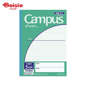 RN(KOKUYO) LpX 5mm GhO[ m-30S10-5EG x5