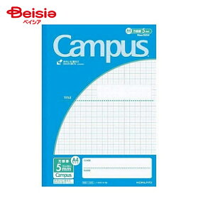 RN(KOKUYO) LpX 5mm A4  m-34S10-5B