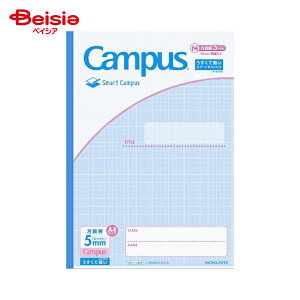 RN(KOKUYO) X}[gLpXpr m-GS34S10-5LB