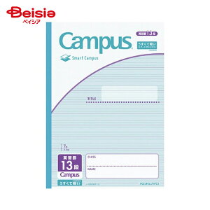 RN(KOKUYO) X}[gLpXpr m-GS30F13 x5