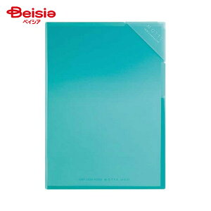 コクヨ(KOKUYO) ハードクリヤーホルダー モッテ A3 LB フ-LM755LB