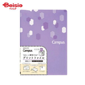 RN(KOKUYO) LpXvgt@CJV t-C755V x2