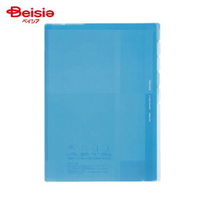 RN(KOKUYO) 5CfbNXObZ A4 c LB t-GL750LB