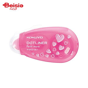 RN(KOKUYO) hbgCi[v`An[gg؂苭S ^-D927-06-1 x5