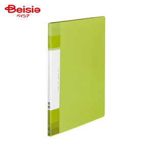 RN(KOKUYO) N[ubN ObZ20P LG -GLB20LG