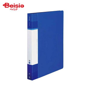 RN(KOKUYO) N[ubN ObZ60P BL -GLB60B