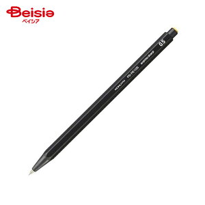 RN(KOKUYO) MV[v0.5mm  PS-PE105D-1P x5