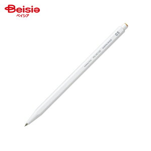 RN(KOKUYO) MV[v0.5mm  PS-PE105W-1P x5