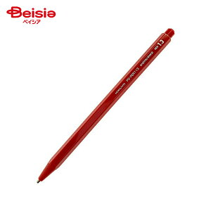 RN(KOKUYO) MV[v 1.3mm Ԑc PS-PER113-1P x2