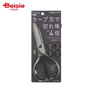 RN(KOKUYO) nT~TNT X^_[hn ubN 99KnT-280-1