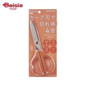 RN(KOKUYO) nT~TNT X^_[hn eRb^ 99KnT-280-4 x2