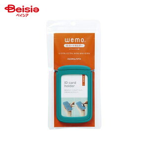 RN(KOKUYO) IDJ[hz_[ u[O[ NM-WES196BG