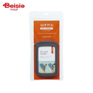 RN(KOKUYO) IDJ[hz_[ O[ NM-WES196M