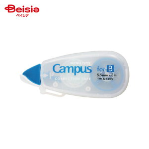 RN(KOKUYO) LpXCe[vg؂ Br6m TW-NT305