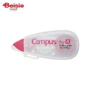 RN(KOKUYO) LpXCe[vg؂ Ar6m TW-NT306