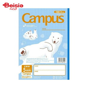 RN(KOKUYO) LpX 5mmAj} 낭 m-30AS10-5-1 x5