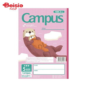 RN(KOKUYO) LpX 5mmAj} bR m-30AS10-5-2 x5