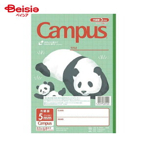 RN(KOKUYO) LpX 5mmAj} p_ m-30AS10-5-4 x5