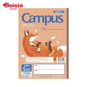 RN(KOKUYO) LpX 5mmAj}  m-30AS10-5-5 x5