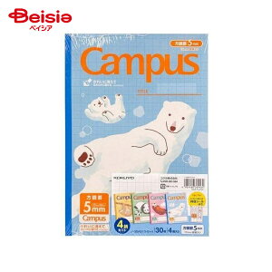 RN(KOKUYO) LpXpr5~10~Aj}4P m-30AS10-5X4