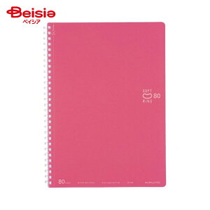 RN(KOKUYO) \tgOm[gB5 80 LsN X-SV308BT-LP