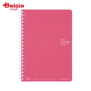 RN(KOKUYO) \tgOm[ghbg80B6ELP X-SV348BT-LP