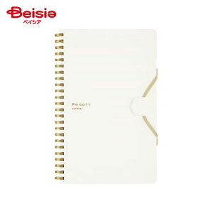 RN(KOKUYO) \tgO؃mbgB6ό`70 X-SP147S5-W