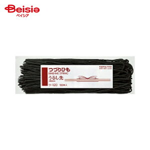 RN(KOKUYO) ԕREV敁yi c-120