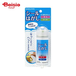 RN(KOKUYO) V[͂ TW-200