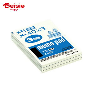 RN(KOKUYO) B7 n 3g -40X3