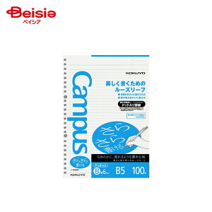 �R�N��(KOKUYO) �h�b�g�����[�Y���[�t B�r 100�� �m-836BT