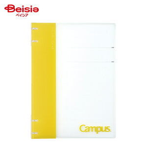 �R�N��(KOKUYO) �L�����p�X�m�[�g�̂悤�Ɏg����o�C���_�[ ��-NP704Y x2