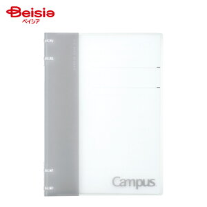 �R�N��(KOKUYO) �m�[�g�̂悤�Ɏg����o�C���_�[�m�[�g GR ��-NP704M x2