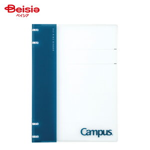 �R�N��(KOKUYO) �m�[�g�̂悤�Ɏg����o�C���_�[�m�[�g NV ��-NP704DB x2
