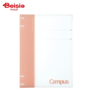 �R�N��(KOKUYO) �m�[�g�̂悤�Ɏg����o�C���_�[�m�[�g PK ��-NP704P x2