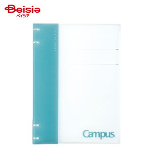 �R�N��(KOKUYO) �L�����p�X�m�[�g�̂悤�Ɏg����o�C���_�[ ��-NP704LB x2