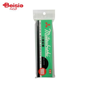 �O�H���M 9800���M HB �_�[�X K9800HB x2