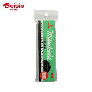 �O�H���M 9800���M B �_�[�X K9800B x2