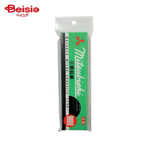 �O�H���M 9800���M 2B �_�[�X K98002B x2