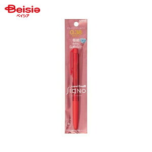 OHM VOmRT1 0.38mm  pbN UMN155381P.15 x5 | t ӂ |XgCbg CG[ F ׂ 5 [ ItBX wZ d ܂Ƃߔ