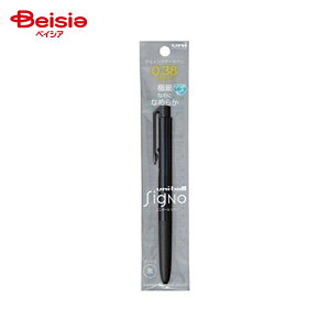 OHM VOmRT1 0.38mm  pbN UMN155381P.24 x5 | t ӂ |XgCbg u[  ׂ 5 [ ItBX wZ d ܂Ƃߔ