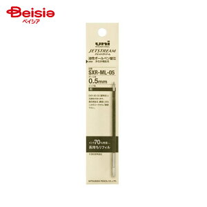 OHM WFbgXg[ւc 0.5mm  SXR[ML[05 SXRML05.24 x10